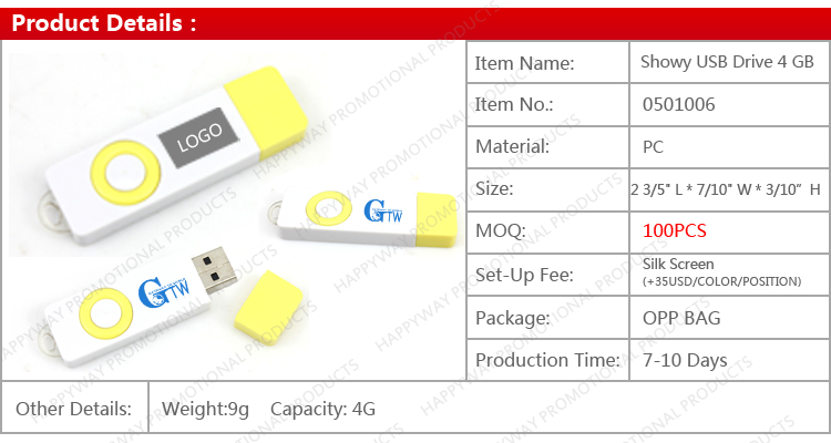 4USB.jpg