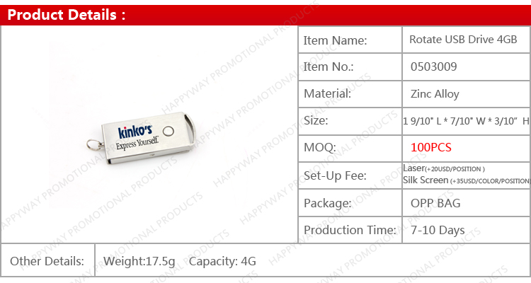 4USB.jpg